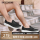 斯凱奇（Skechers）男鞋夏季2025年新款一腳蹬健步鞋透氣休閑運(yùn)動(dòng)鞋216700