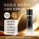 YALOIS熊果苷水乳套裝補(bǔ)水保濕抗皺緊致美白去黃提亮生日禮物 熊果苷琉光煥顏精粹水120ml*1瓶