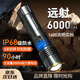 CLowicsr德國強光手電筒強光200000流明穿天炮超長續(xù)航野外生存24小時大容 旗艦款鋰電閃充雷暴98000K爆亮99時 手電筒強光100000流明穿天炮