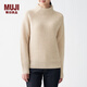 無(wú)印良品 MUJI 女式 含牦牛絨羊毛 棱紋編織 高圓領(lǐng)毛衣 BAH01A0A 燕麥色 S
