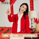 OBEG歐碧倩春秋新品氛圍感紅色生肖羊毛開(kāi)衫10481010 紅色 M /165/38