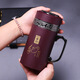 茶風(fēng)尚   紫砂保溫杯茶杯陶瓷內(nèi)膽帶把辦公杯送男士父親爺爺生日禮品杯子水杯定制刻字家用實(shí)用