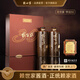 賴(lài)世家懷舊30貴州醬香型白酒53度純糧食窖藏老酒禮盒整箱官方旗艦 53度 500mL 2瓶 禮盒裝