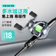 TAIGEK運(yùn)動版路亞竿泛用ML調(diào)新手遠(yuǎn)投拋桿1.8米槍柄左手水滴輪套裝
