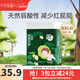 十月結(jié)晶弱酸嬰兒拉拉褲尿褲護(hù)臀薄寶寶透氣柔尿片新生兒尿不濕 2XL 1包 20片 【適用15kg以上】