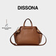 DISSONA【董潔同款 】迪桑娜女包閑趣折耳系列手提包單肩包斜挎包托特包 小號-深褐色