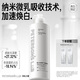 畢生之研煙酰胺煥白精華水100ml美白淡化痘印提亮濕敷爽膚水