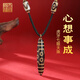 天官賜?；⒀榔哐厶熘轫楁溣袼璎旇信畹鯄嫳久甓Y物