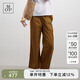 Marc O'Polo/MOP 春季新款直筒寬松簡約透氣棉麻休閑褲女 木棕色749 34 /160