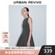 UR2025夏季新款女裝格雷系蝴蝶結(jié)裝飾無袖連衣裙UWG750079 深灰 M