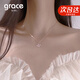 Grace Girl四葉草項(xiàng)鏈女小眾設(shè)計(jì)感玫瑰金鎖骨鏈?zhǔn)罪椛涨槿斯?jié)禮物送女友 四葉草項(xiàng)鏈（玫瑰金色）-本地倉(cāng)
