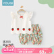 優(yōu)奇嬰兒夏裝女寶寶嬰幼兒洋氣碎花小套裝嬰兒衣服一歲小女孩夏季衣服 夏日小草莓 80