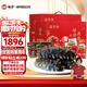 曉芹 大連即食海參 遼刺參 開袋即食 海鮮水產(chǎn) 固形物≥75% 1500g 24-30只*2箱 6斤禮盒