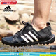 阿迪達斯（adidas）男鞋 夏季新款運動鞋低幫戶外涉水鞋溯溪鞋透氣跑步休閑鞋 黑色/白色/店長主推款 41 (內(nèi)長255mm)