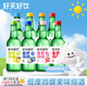 好天好飲（GOODDAY）燒酒 360ml*8瓶 13.5度 果味混合裝 新老標(biāo)簽隨機(jī)發(fā)貨