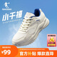 喬丹小千禧運(yùn)動(dòng)鞋男鞋2025夏季透氣網(wǎng)面休閑鞋復(fù)古老爹鞋輕便跑步鞋子