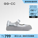 GG-CC【陳都靈同款】銀河微光瑪麗珍鞋銀色厚底芭蕾單鞋女G25U4817 銀色 37