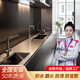 食品級(jí)304整體不銹鋼櫥柜 高端灶臺(tái)一體柜 不銹鋼臺(tái)面 實(shí)心臺(tái)面 測(cè)量設(shè)計(jì)定金(可抵總貨款)