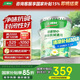 三棵樹漆內(nèi)墻底漆凈味抗堿通用乳膠漆墻面隨心底漆油漆涂料白色 15L
