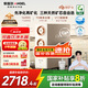 安吉爾家用凈水器1600G流速體驗(yàn)凈水機(jī)RO反滲透過濾凈飲機(jī)國家補(bǔ)貼 哪吒2代4000 廚下直飲機(jī)二代礦化濾芯