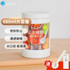 阿司倍鷺（ASVEL）玻璃密封罐 調(diào)料罐 茶葉罐 五谷雜糧干貨零食廚房儲物收納罐680ML