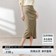尚都比拉氣質(zhì)設(shè)計感半身裙女裝秋季開衩包臀裙顯瘦中長款裙子 深卡其色 M