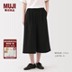 無印良品（MUJI）女式易干彈力泡泡紗輕便七分褲 褲子女款25年夏季女裝 BE1VSA5S 黑色 M （160/66A）