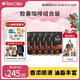 Peet's Coffee皮爺peets膠囊咖啡50顆裝（強(qiáng)度10+品牌周邊袋）法國(guó)進(jìn)口