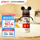 貝親（Pigeon）PPSU迪士尼雙把手奶瓶330ml L號(hào)奶嘴 米奇躲貓貓 6月+ AA269