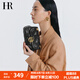 HR赫蓮娜包包女包斜挎包女小包時尚菱格鏈條包生日禮物送女友