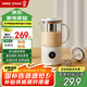 鳴盞港式煮茶器養(yǎng)生壺自制養(yǎng)生花茶奶蓋機(jī)全自動(dòng)一體奶茶機(jī) MZ402