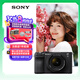 索尼（SONY）【政府補(bǔ)貼】 Alpha 7C II全畫幅微單相機(jī) 創(chuàng)意濾鏡 標(biāo)準(zhǔn)鏡頭套裝黑色（含2860鏡頭）(a7c2/A7CM2)