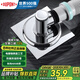 杜邦（DUPONT）世界500強(qiáng)洗衣機(jī)地漏三通下水地漏接頭下水三通兩用防臭排水管