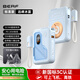 Berf【充電寶3c認(rèn)證】自帶線插頭磁吸式大容量無線快充便攜五合一適用蘋果16手機(jī)國標(biāo)移動(dòng)電源可上飛機(jī) 遠(yuǎn)峰冰藍(lán)|20000mAh|AC插頭+自帶線+磁吸