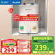 美菱【8年質(zhì)?！?.5升小廚寶家用電熱水器2000W連續(xù)出熱水57升一級能效國家補貼20%專利防電墻MD-175R