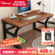 雅美樂(lè)3CM厚橡膠木電腦桌電競(jìng)桌臺(tái)式學(xué)生學(xué)習(xí)寫字桌家用辦公書桌 暢銷款