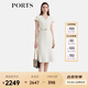 PORTS寶姿女裝2025春夏新款簡(jiǎn)約通勤溫柔風(fēng)經(jīng)典V領(lǐng)束腰魚尾連衣裙 米白色 S （4）