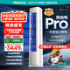 海信（Hisense）新風(fēng) 易省電 大3匹柜機空調(diào)享補貼20%立減AI省電新一能效節(jié)能變頻冷暖廣域送風(fēng)自清潔智控立式空調(diào) 大3匹 一級能效 72370Pro【享國補超一級】