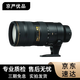 尼康/Nikon 70-200 80-200  全畫幅 中長焦二手變焦鏡頭 AF-S70-200 2.8 G VR 二代大竹炮 99新