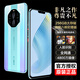 7.5英寸2025年新款旗艦多核未拆封超薄5G全網(wǎng)通學(xué)生老人安卓智能 星空藍(lán)【旗艦多核處理器】 12G+256G【全新未拆封 7天試用】