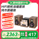 山水N7家庭膽機音響功放一體機高音質(zhì)藍牙音箱低音炮立體環(huán)繞客廳臥室cd播放機桌面小音響音樂(lè )播放器