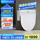 TOTO智能馬桶蓋衛(wèi)洗麗電子蓋板加熱沖洗TCF2F910ECN#W(03-A)國家補貼