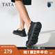 他她（TATA）一腳蹬布鞋男鞋透氣懶人軟底爸爸鞋2025夏季新款VMR01BM5 黑色 42