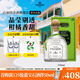 培恩(Patron) 龍舌蘭酒 墨西哥 基酒 洋酒 750ml 禮盒裝 銀樽 750mL 1瓶