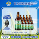 五星雙合盛五星原漿啤酒 9°P雙菌雙罐發(fā)酵北京老字號 雙菌雙罐 500ml*12瓶【非原箱】