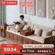 溪木工坊羅漢床新中式儲(chǔ)物實(shí)木沙發(fā)床大尺寸仿古禪意老榆木家具 2.5米羅漢床+墊子+炕桌