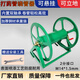 榮羅打藥管繞管架收水管收納架軟管卷管器卷管架農用收管器手搖卷管機 7號200米卷管架特厚綠色(裸機)