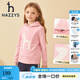 HAZZYS哈吉斯童裝女童兒童衛(wèi)衣秋新款舒適簡(jiǎn)約百搭款女童衛(wèi)衣 淺粉 155