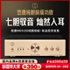 悠唐 MK9100膽前級(jí)功放機(jī)HiFi發(fā)燒級(jí)高端純膽機(jī)放大器電子管前級(jí)帶唱放輸入高低音調(diào)節(jié) 膽前級(jí)功放