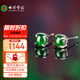 七彩雲(yún)南翡翠耳釘冰種陽(yáng)綠翡翠耳飾女款玉耳釘銀鑲耳釘